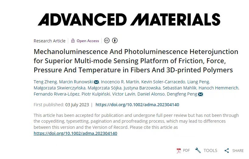 最新工作发表于Advanced Materials