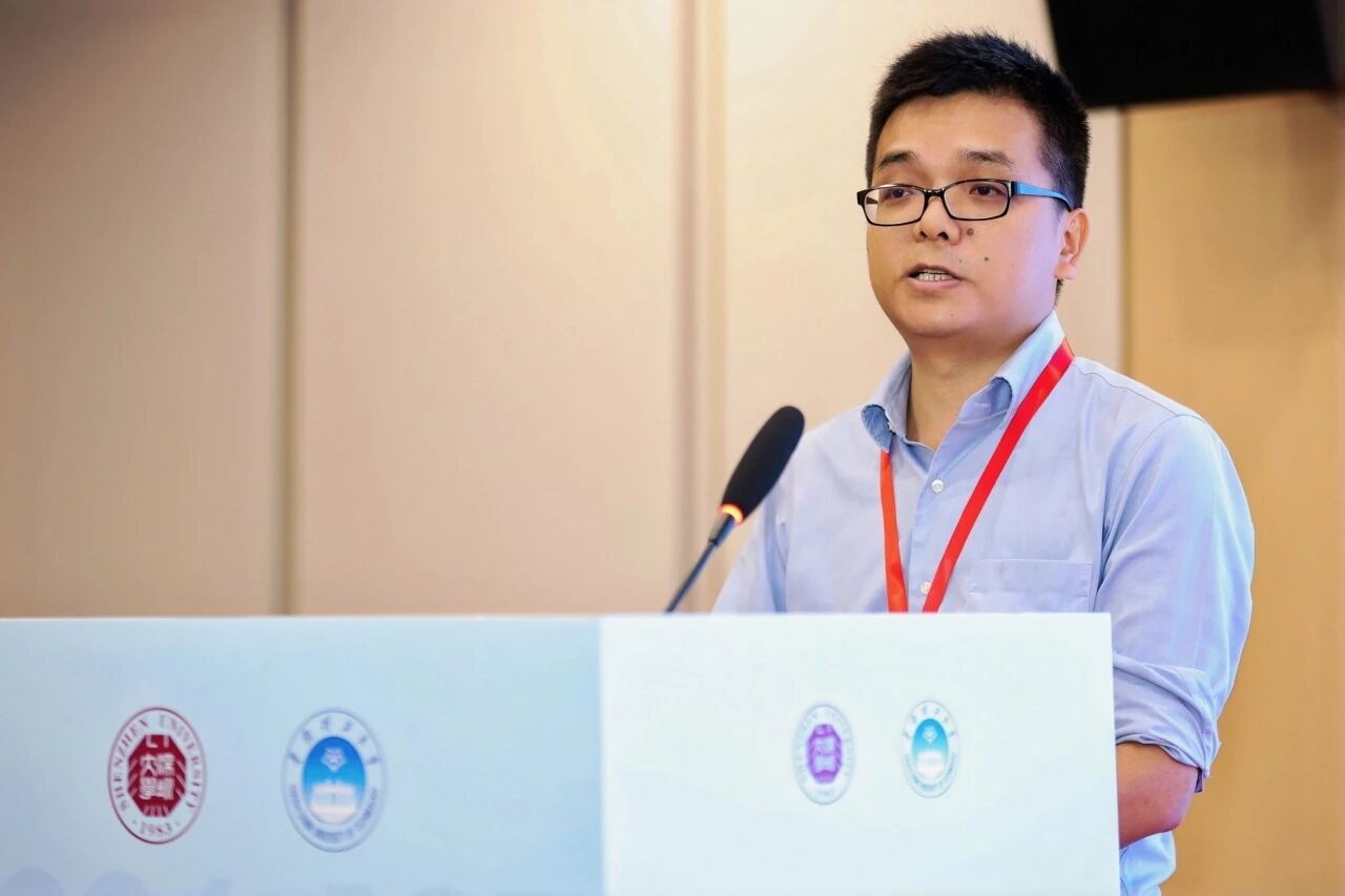 彭登峰教授主持第一届全国应力发光研讨会